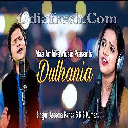 Dulhania - Odia Masti Song